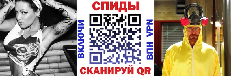 АМФЕТАМИН Premium  закладки  KRAKEN как зайти  Торжок 