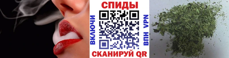 Бутират оксибутират  Торжок 