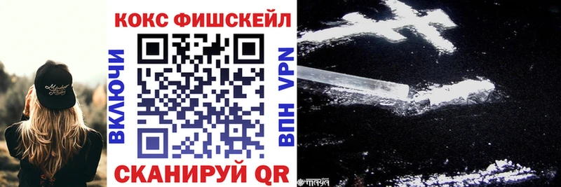 COCAIN Боливия  ОМГ ОМГ tor  Торжок 
