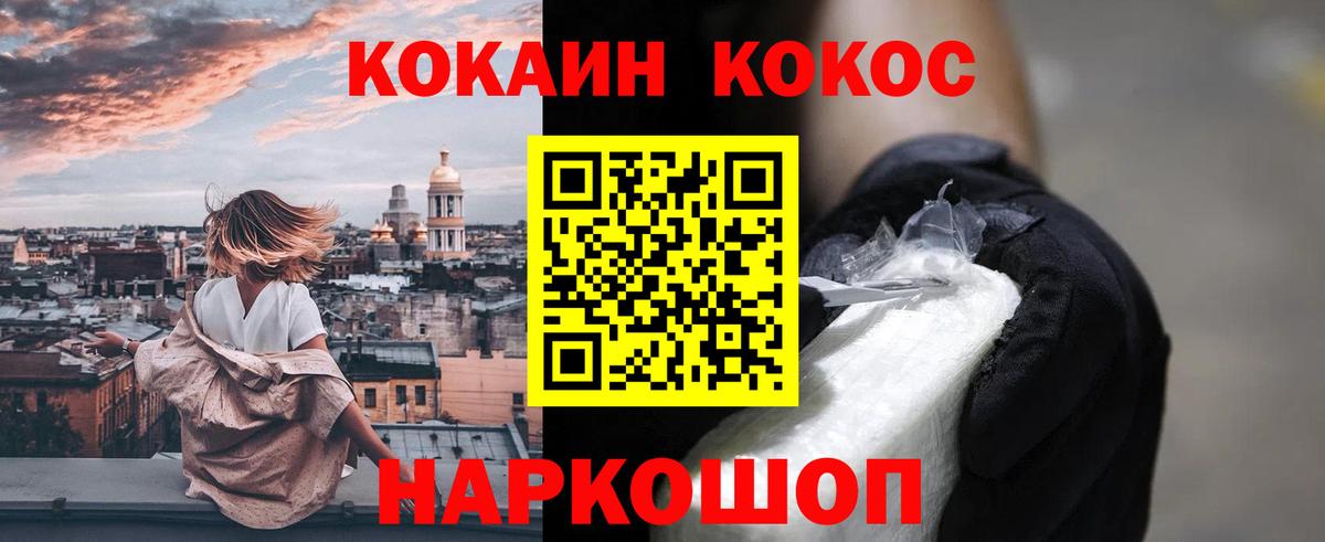 APVP Торжок
