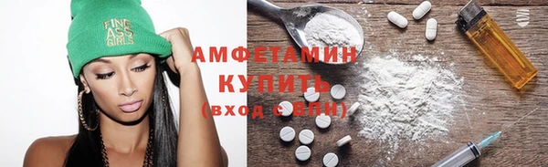 MDMA Premium VHQ Нея