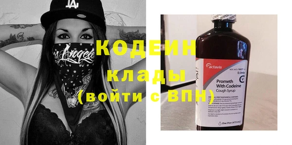 MDMA Premium VHQ Нея