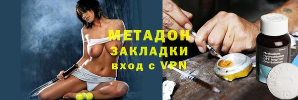 MDMA Premium VHQ Нея