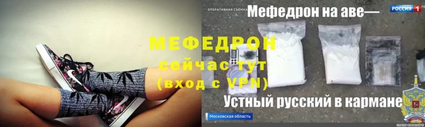 гашик Нефтекумск