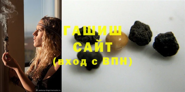 MDMA Premium VHQ Нея