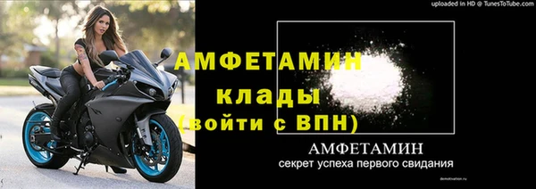 MDMA Premium VHQ Нея