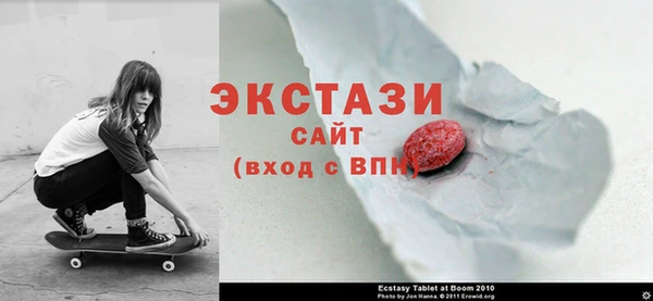 MDMA Premium VHQ Нея