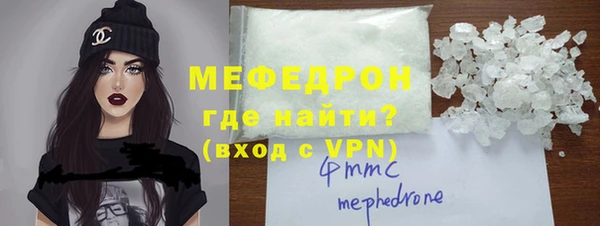 гашик Нефтекумск