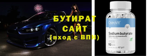 MDMA Premium VHQ Нея