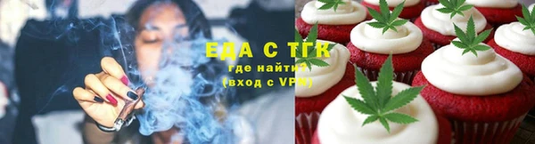 a pvp Наволоки