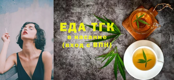 MDMA Premium VHQ Нея