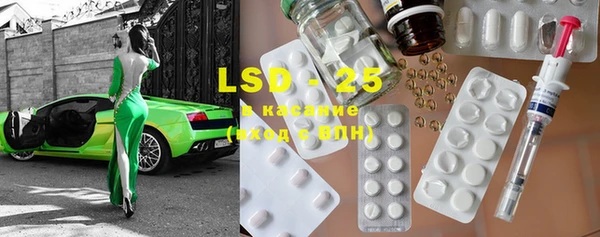 MDMA Premium VHQ Нея