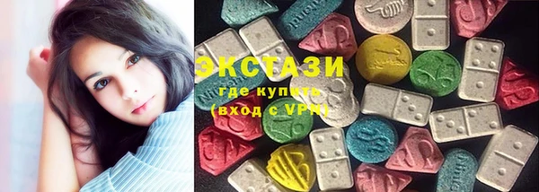гашик Нефтекумск