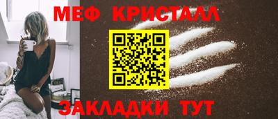 гашишное масло Беслан