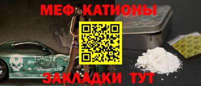 хмурый Канаш