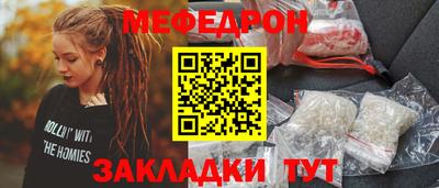 хмурый Канаш