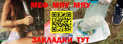 хмурый Канаш