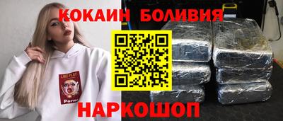 стафф Камышлов