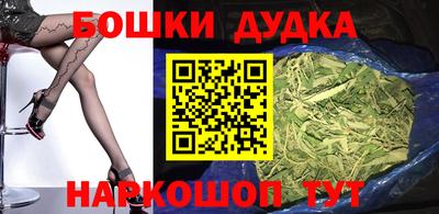 герыч Азнакаево