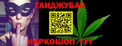 соль ск Кандалакша