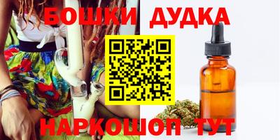 прущий лед Берёзовский