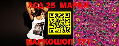 гашишное масло Беслан