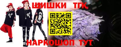 прущий лед Берёзовский