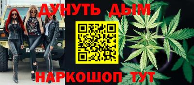 соль ск Кандалакша