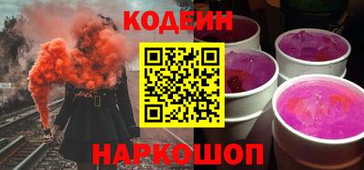 хмурый Канаш