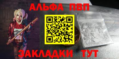 хмурый Канаш