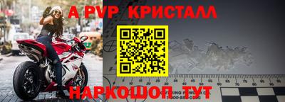 хмурый Канаш