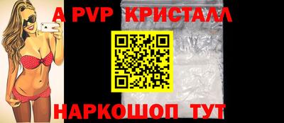 хмурый Канаш