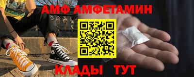 хмурый Канаш