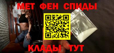 прущий лед Берёзовский