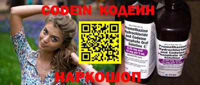 хмурый Канаш