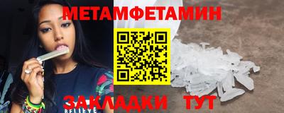 хмурый Канаш
