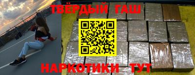 соль ск Кандалакша