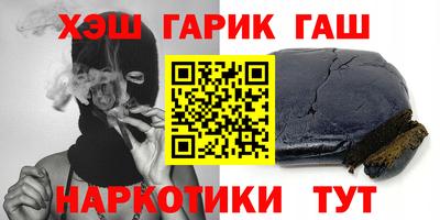 стафф Камышлов