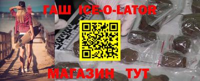 хмурый Канаш
