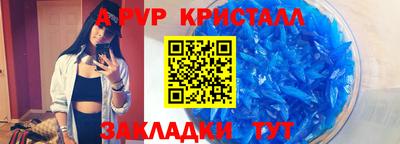 хмурый Канаш