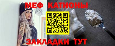 хмурый Канаш