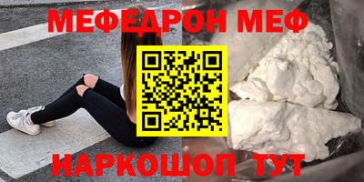 хмурый Канаш