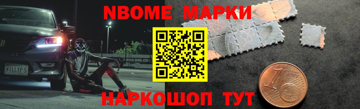 LSD-25 экстази ecstasy  Торжок  Лсд 25 экстази ecstasy 