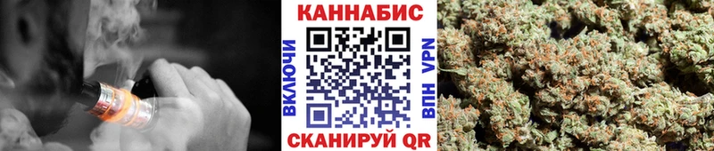 Конопля LSD WEED гидра ссылка Торжок
